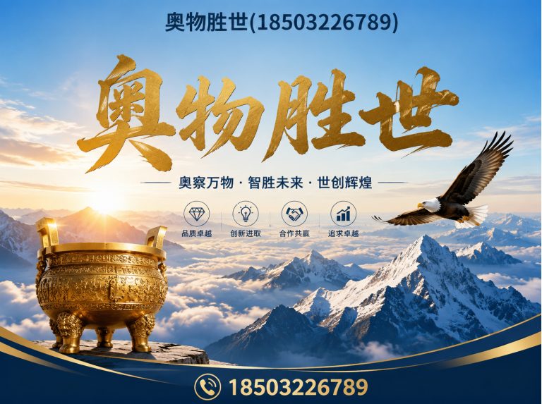 长沙雷诺护垫展示图